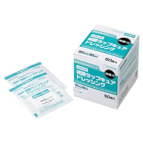 3155131 ドレッシング 50袋