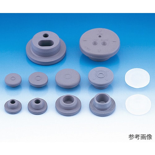 ゴム栓(ブチル) 液状用 大 25個入