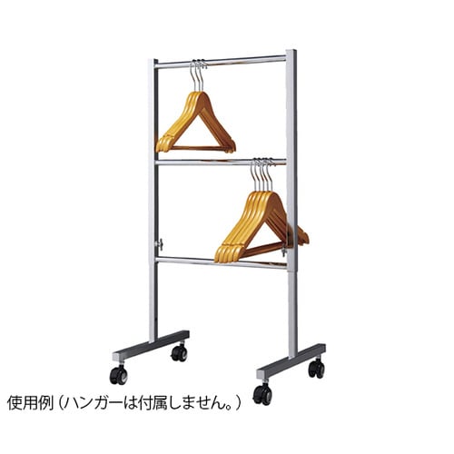 コンパクト ハンガーストッカー