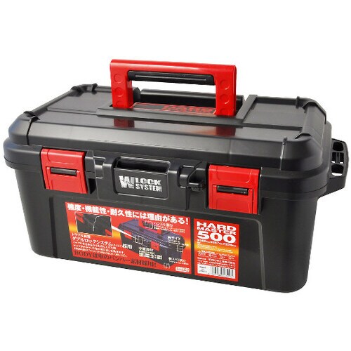 ハードマスター 500