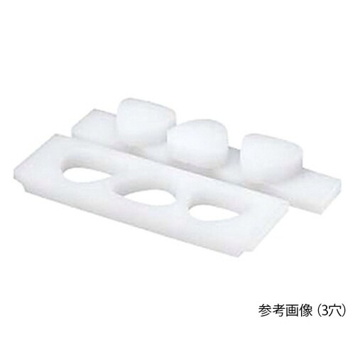 PCおにぎり型 B型(押し蓋付)3穴大
