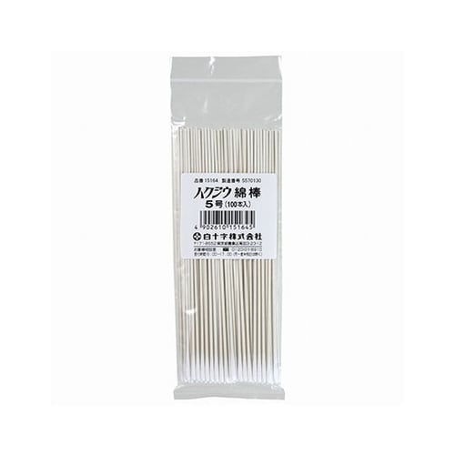 ハクジウ綿棒 5号 耳鼻科用 100本入×25袋