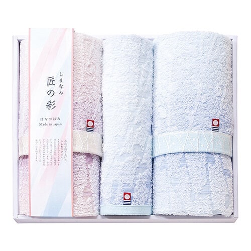しまなみ匠の彩 花つぼみフェイスタオル2