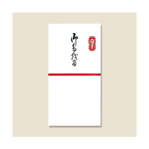 のし筒 テ12400 タオル包御たおる文