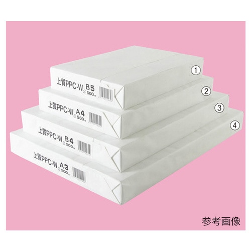 上質PPC コピー用紙 B4 2500枚