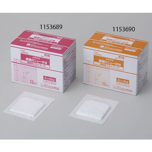 1153690 カニューゼN 30袋