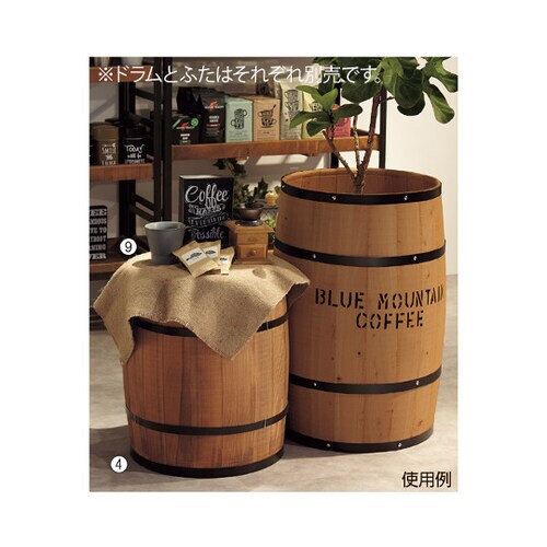 ディスプレイドラム 大 1台