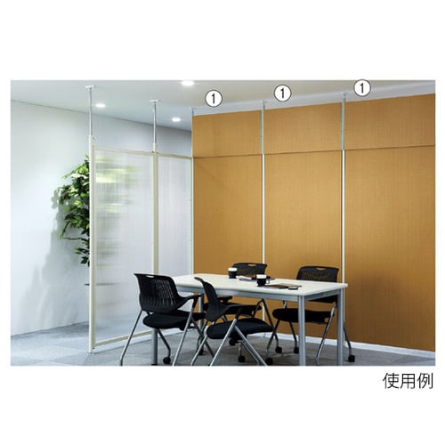 つっぱりパーティション用 延長パーツ 9