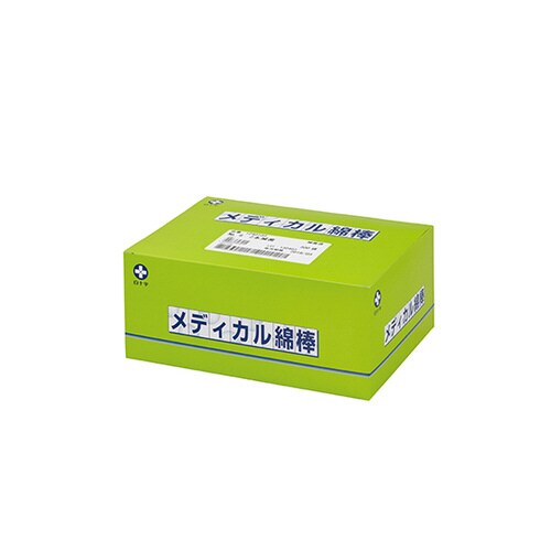 メディカル綿棒 805W 5本×200袋入 滅菌済