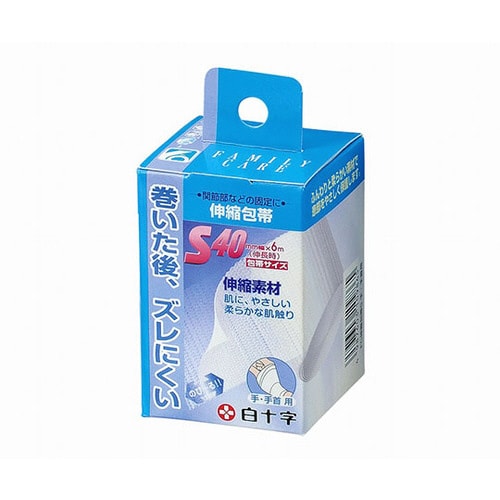 10986 伸縮包帯 S 1個×10箱