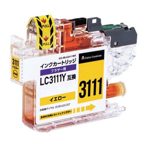 カラークリエーション インクカートリッジ イエロー
