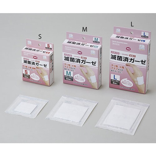 1163923 滅菌済ガーゼ L 8袋