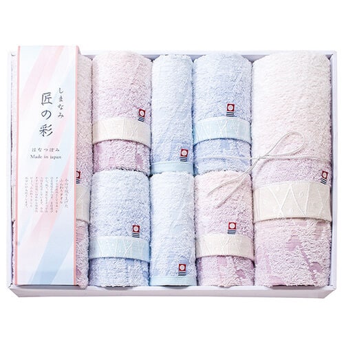 しまなみ匠の彩 花つぼみバスタオル2P・