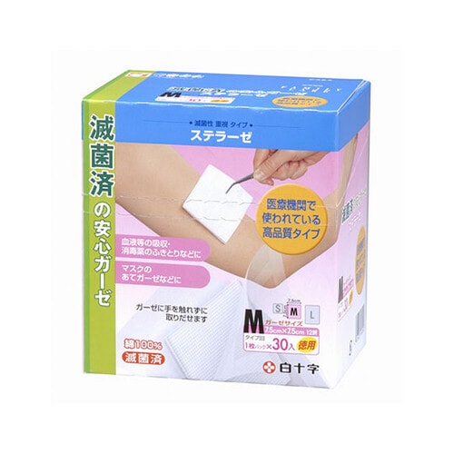 FC(ファミリーケア) ステラーゼ M