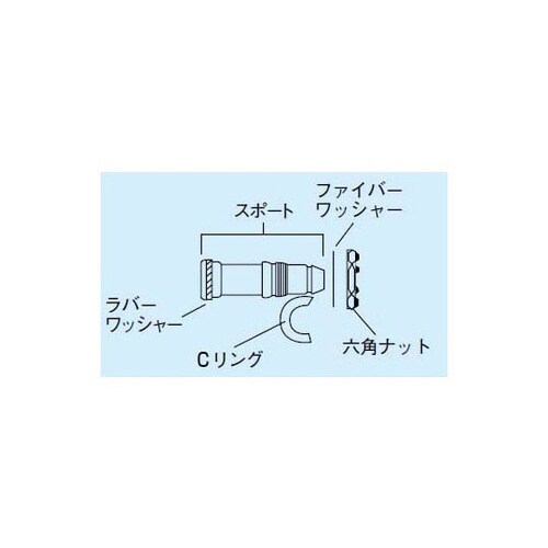 キャンブロ スポートセット用 Cリング 46008
