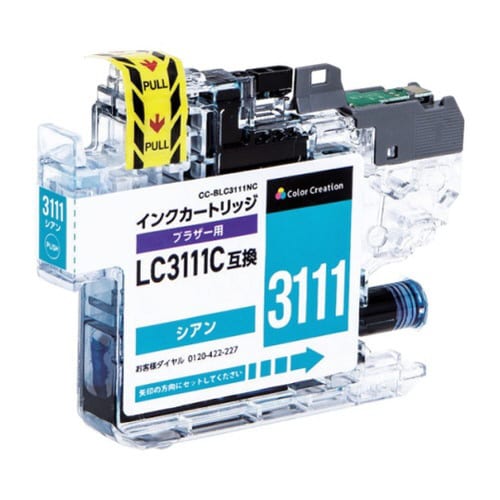 カラークリエーション インクカートリッジ シアン