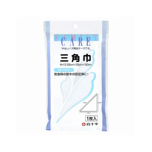 FC(ファミリーケア) 三角巾 20枚
