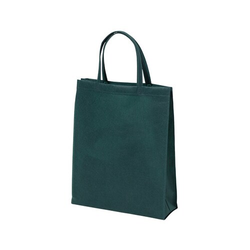 不織布バッグ 角底A4縦 グリーン 1箱