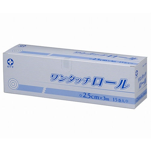 ワンタッチロール(自着性包帯) 2.5c