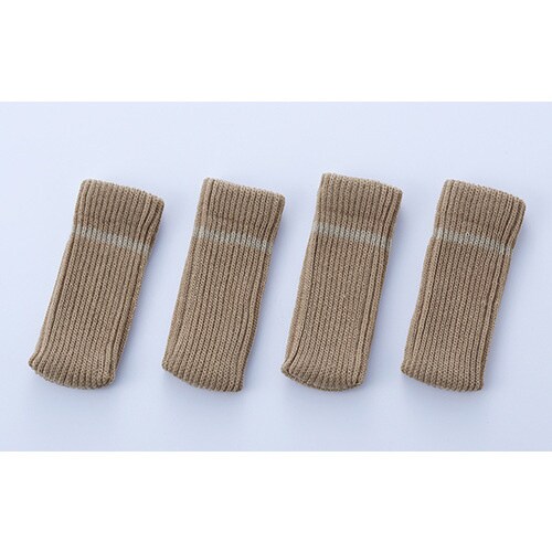 ズレにくいイス脚カバー1脚用 ベージュ