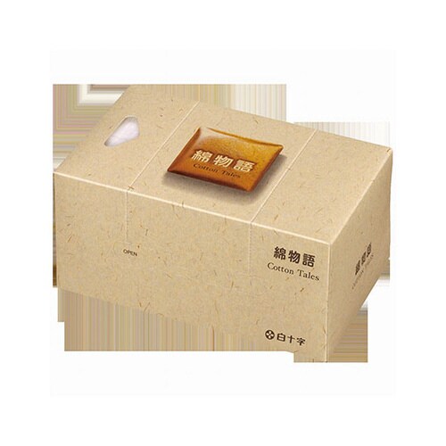 綿物語 化粧綿 90枚入×20箱