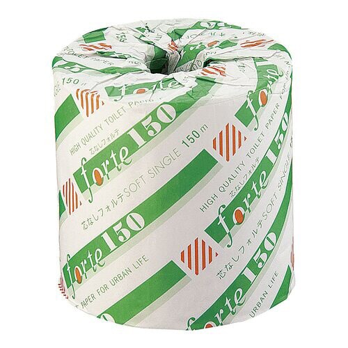 芯なしフォルテ トイレットペーパー 15