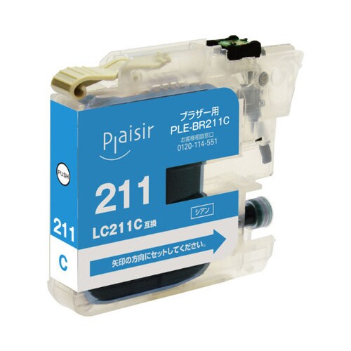 プレジール 汎用インクカートリッジ シアン(染料)