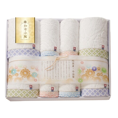 和布小紋 バスタオル4P・フェイスタオル4P