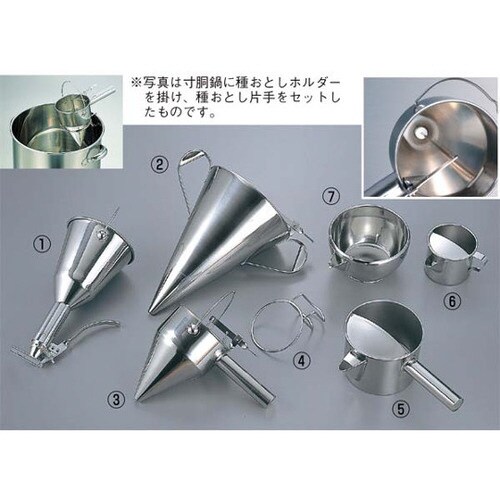 EBM 18−8 片手種落し用部品 バネ丈