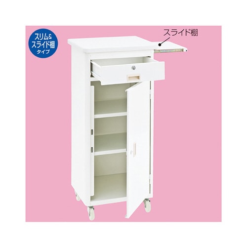 作業台 スライド棚付き W45cm 扉付 ホワイト
