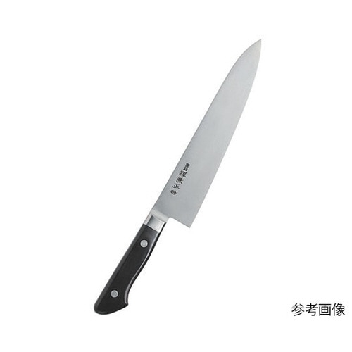 源兼正 牛刀 240mm