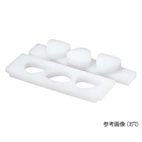 PCおにぎり型 B型(押し蓋付)6穴大