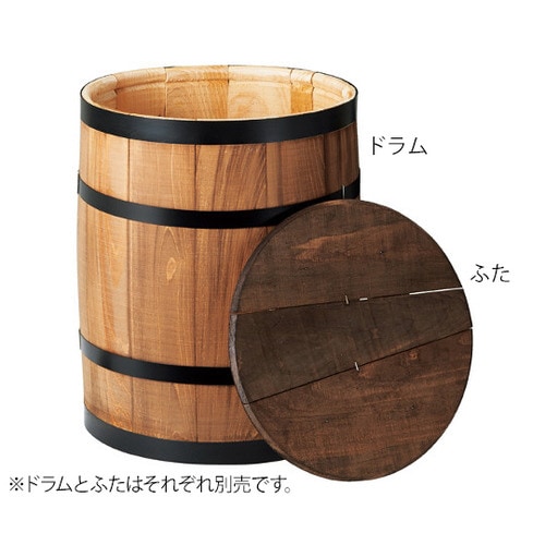 ディスプレイドラム 小 1台