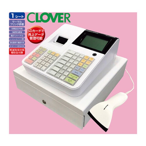 レジスター 40部門 JET−670