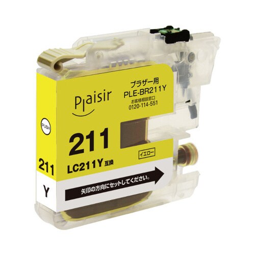 PLE−BR211Y インクカートリッジ