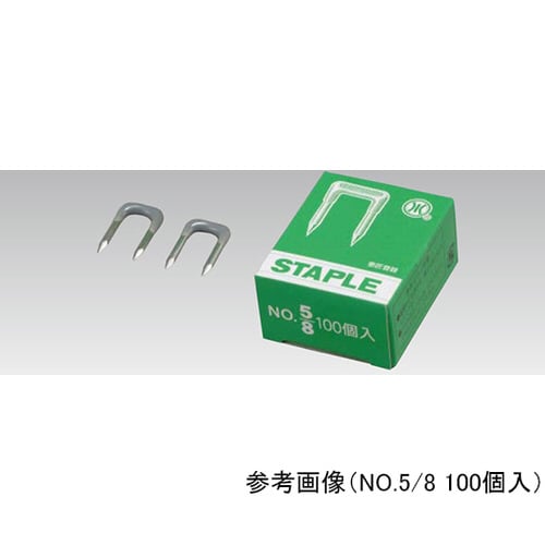 ステップル NO.1 茶 100個入