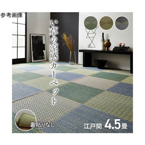 い草ラグ 花ござ カーペット ラグ 4.