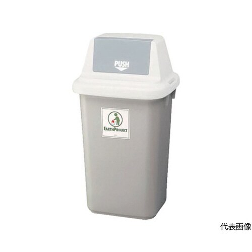 エコダスター#70角 本体 袋止め付 グレー