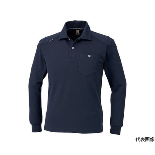 ナガソデポロシャツ G−9118 1ネイビー LL