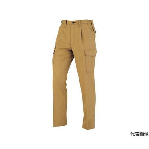 A8076247Lワンタックカーゴパンツ