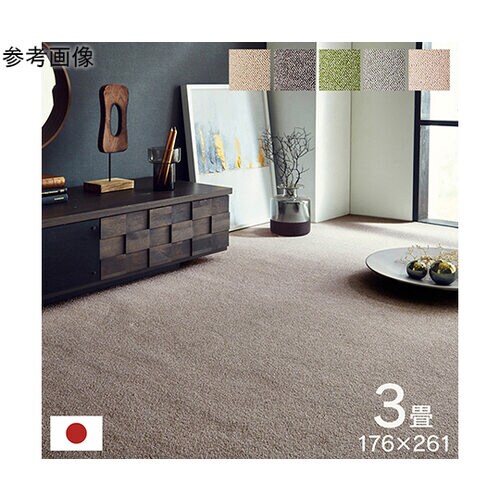 カーペットラグ日本抗菌消臭清潔オーダー撥