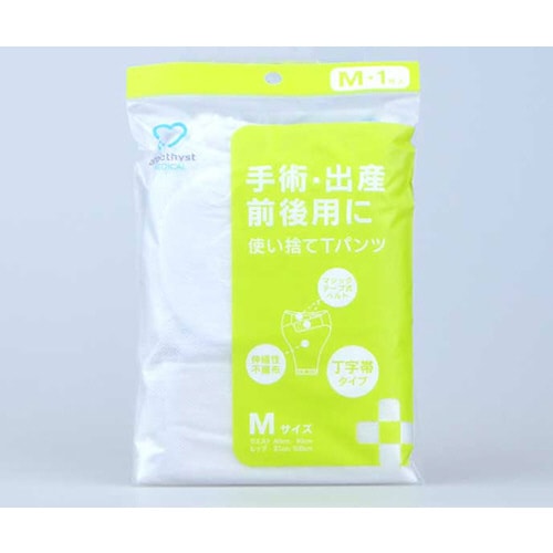 使い捨てTパンツ M 100枚