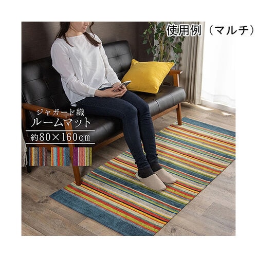 玄関マット 部屋 鮮やか 軽い カラフル