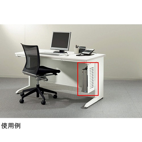CPUハンガー ビジネスデスク LDVシリーズ