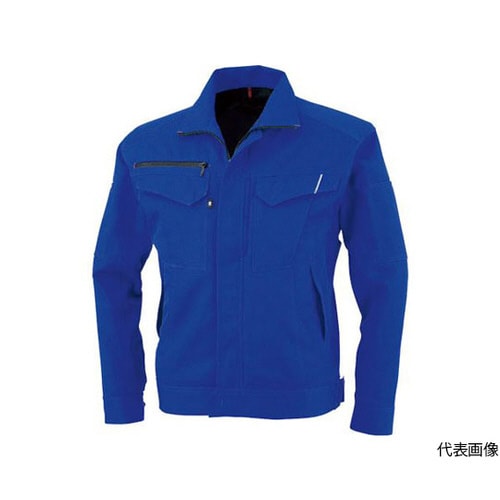 長袖ブルゾン ブルー SSサイズ
