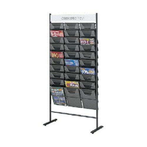 A4サイズ パンフレットスタンド