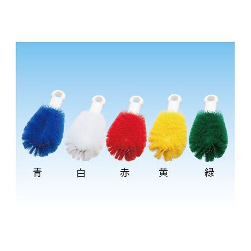 HACCP対応 カラータワシ 黄