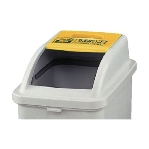 BDF451Y 分別ダスターフタ 黄色