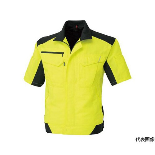 半袖ブルゾン フラッシュイエロー 5Lサイズ