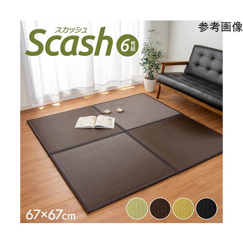 日本製水拭きできるポリプロピレン置き畳ユ